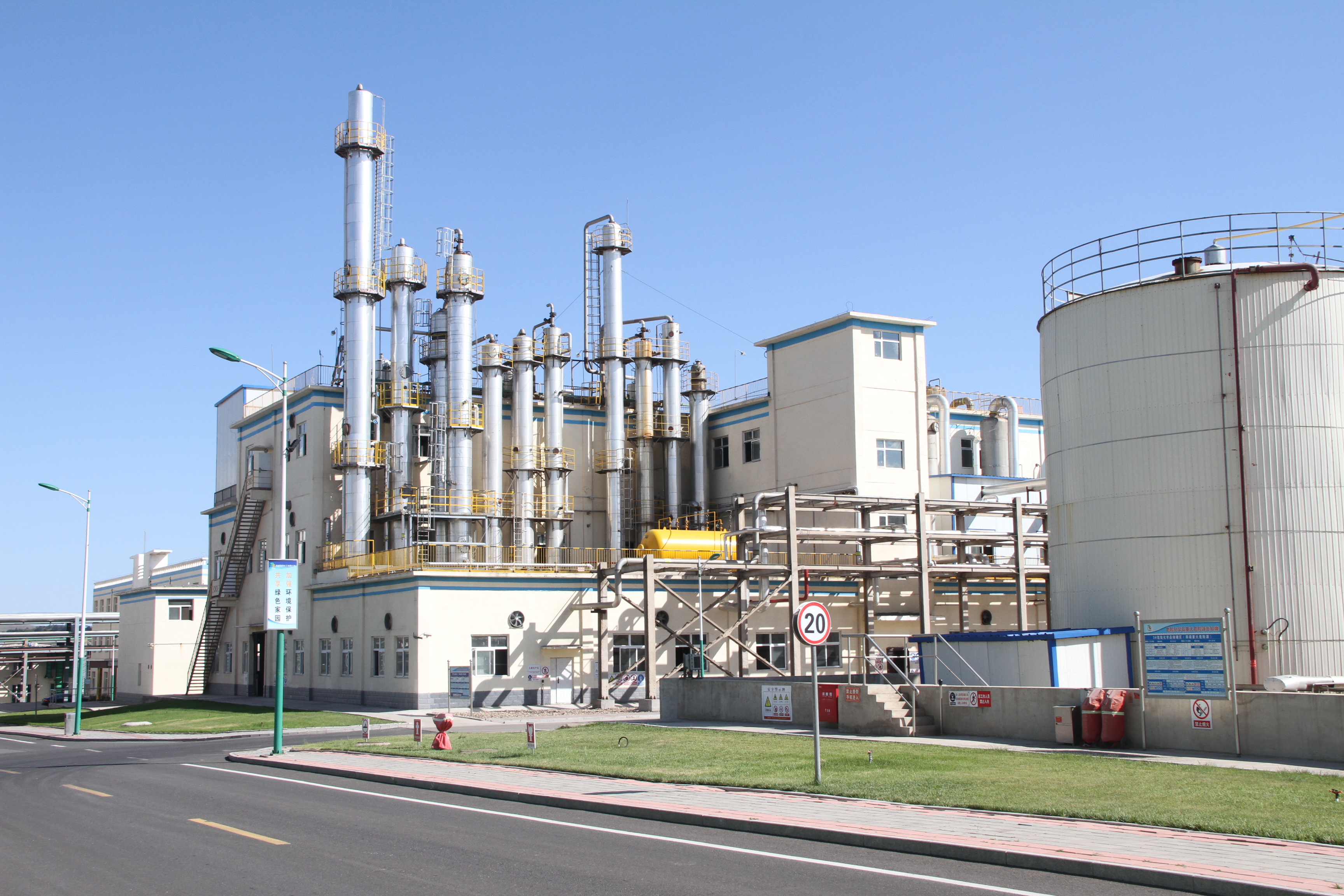 赤峰市重點(diǎn)排污單位環(huán)境信息公開表【8月】